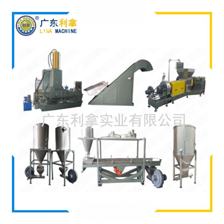 低煙無鹵造粒機：現代塑料加工的關鍵設備-1
