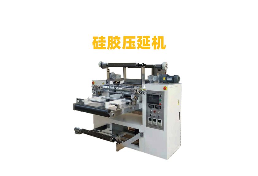 PTFE壓延機(jī)：精密制造的工業(yè)魔術(shù)-2